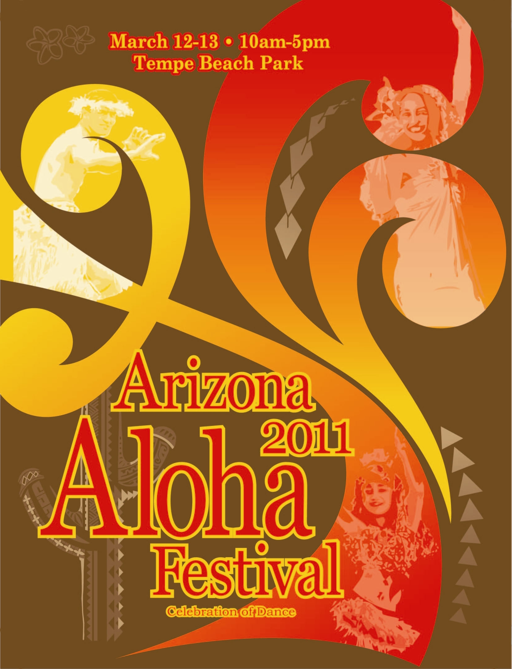 2011 tshirt artwork