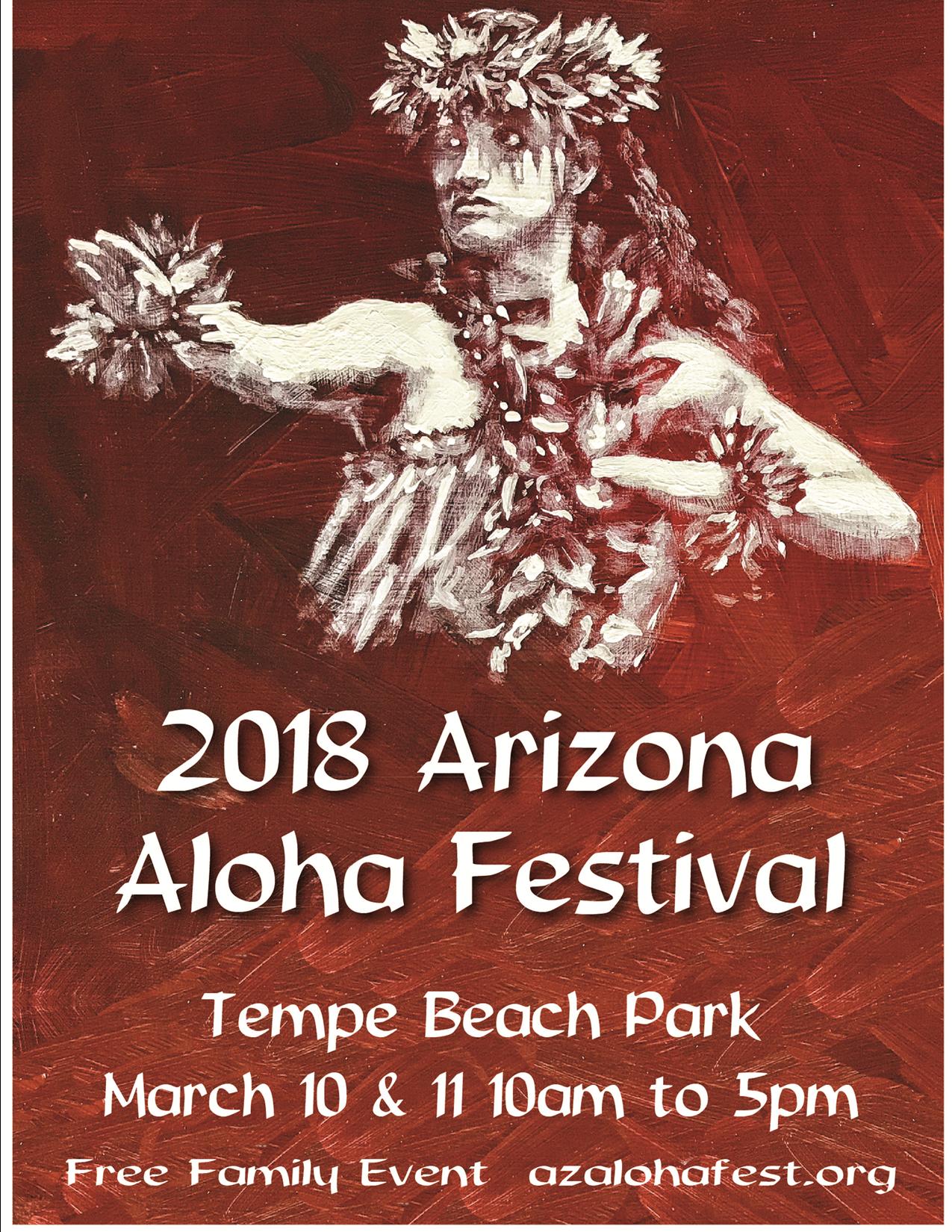 2018 teeshirt artwork