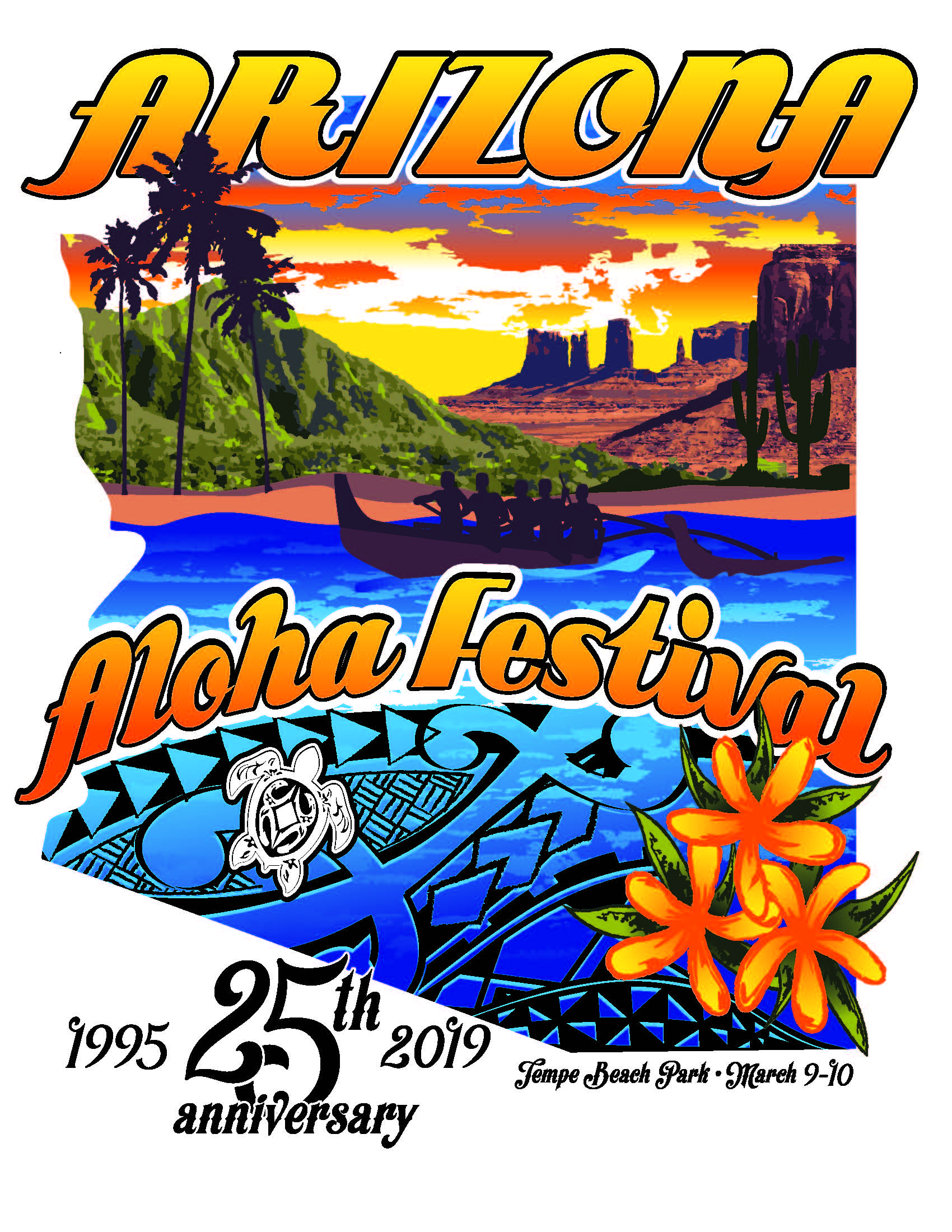 2018 teeshirt artwork