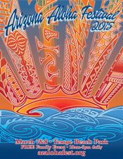 2015 tshirt artwork
