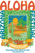 2014 tshirt artwork